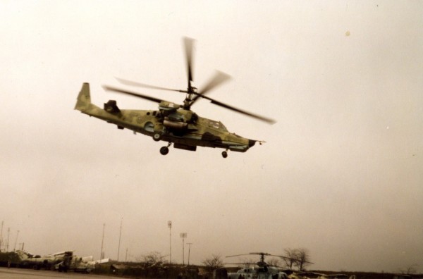 Ка-50: фото с сайта airforce.ru