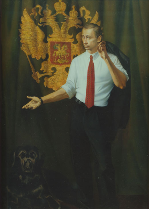 стихи путину