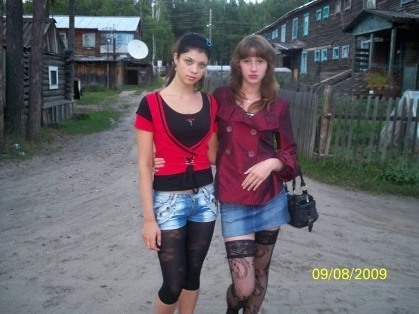 этот безумный мир или угадай страну по фотографии