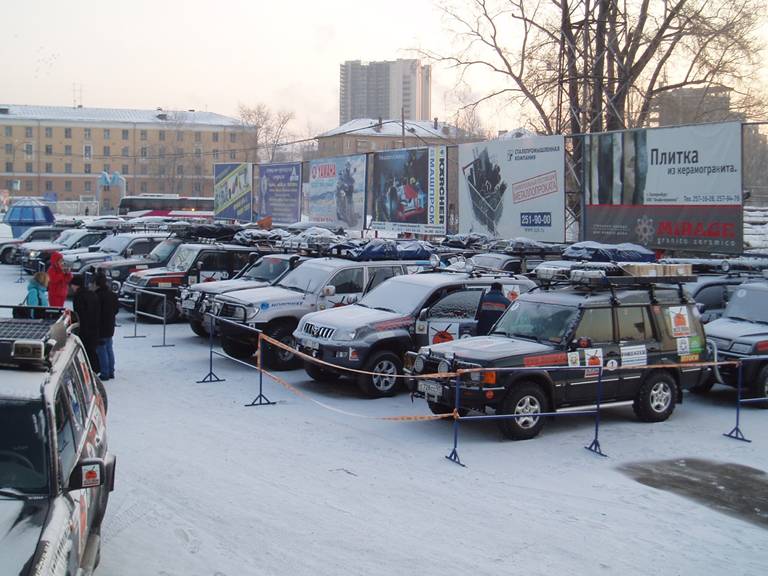 экспедиция-трофи 2005