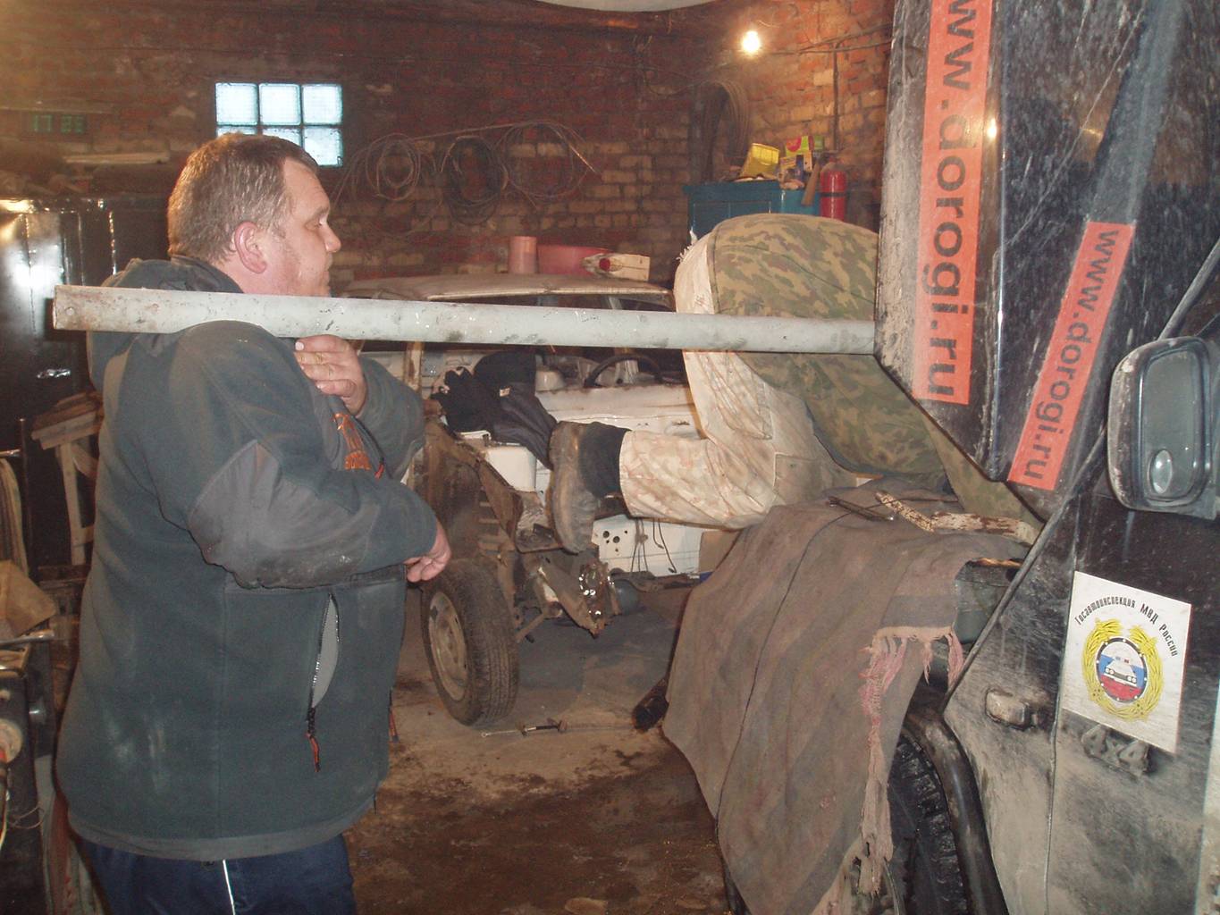 экспедиция-трофи 2005