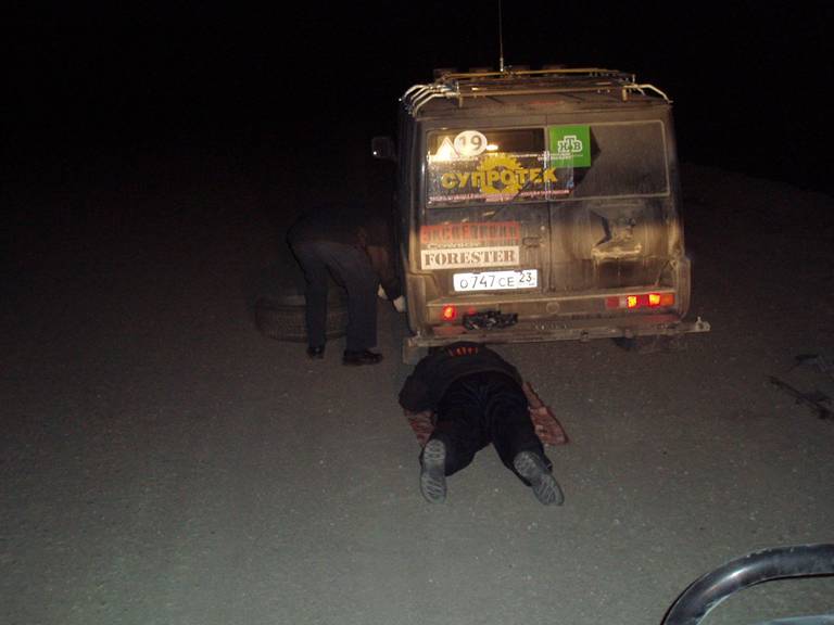 экспедиция-трофи 2005