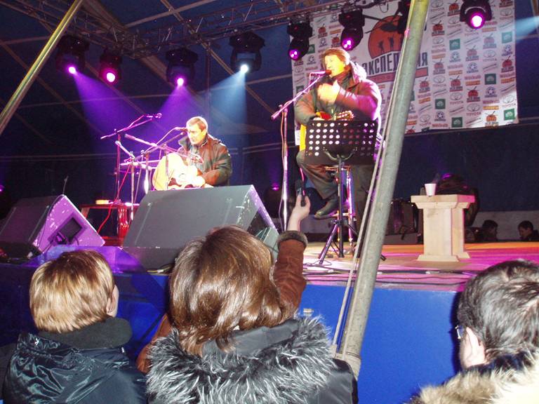 экспедиция-трофи 2005