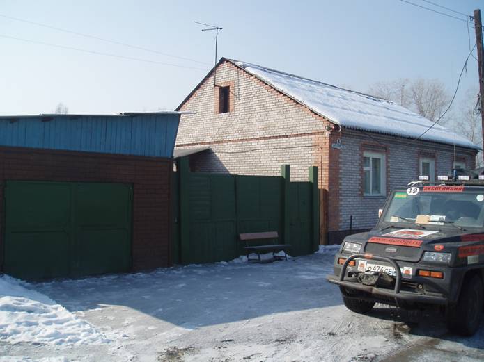 экспедиция-трофи 2005