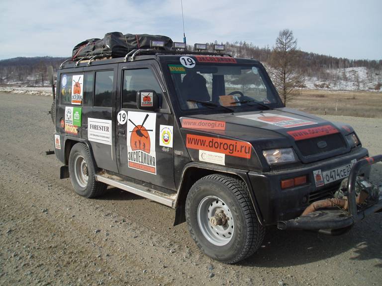 экспедиция-трофи 2005