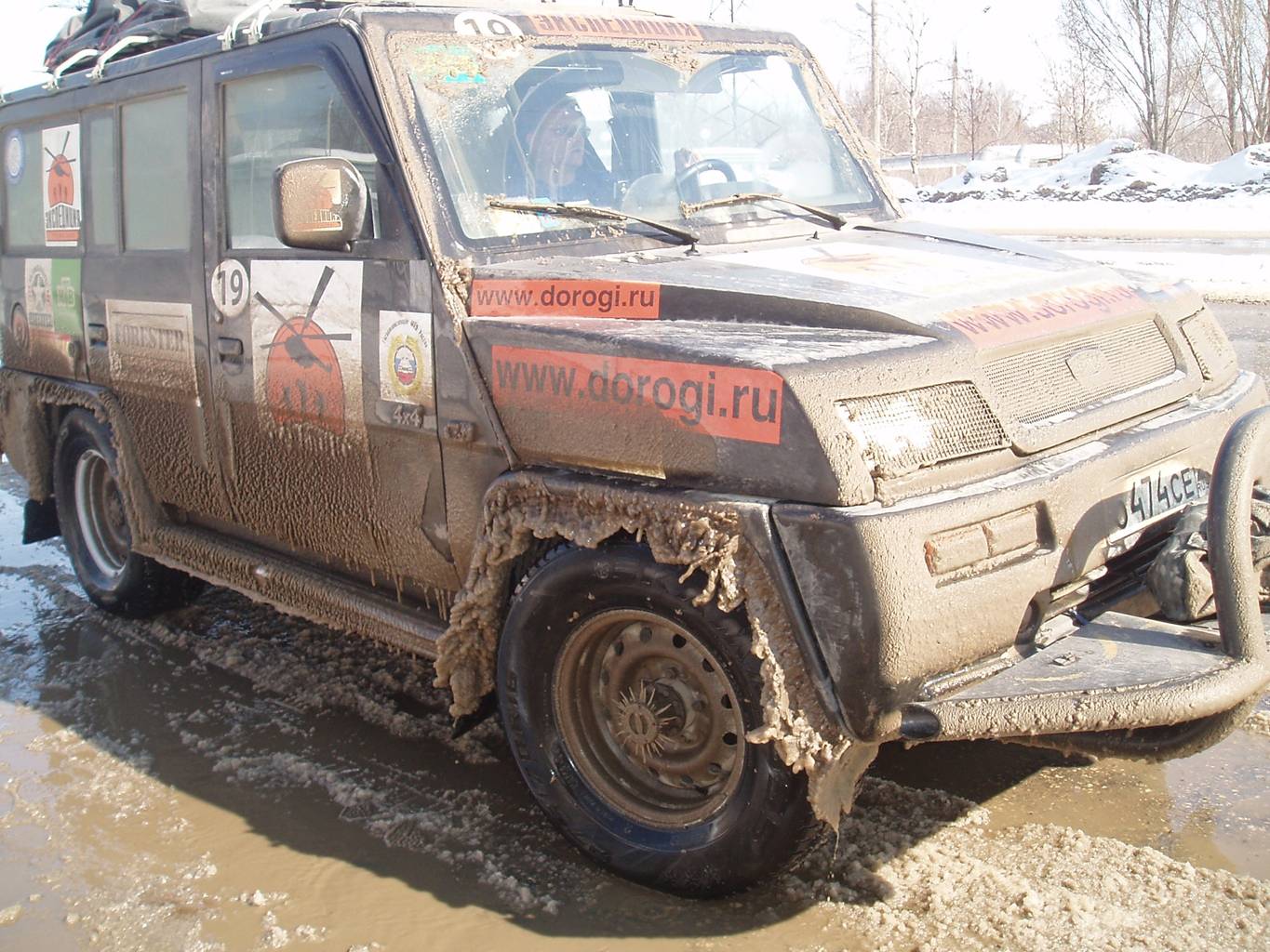 экспедиция-трофи 2005