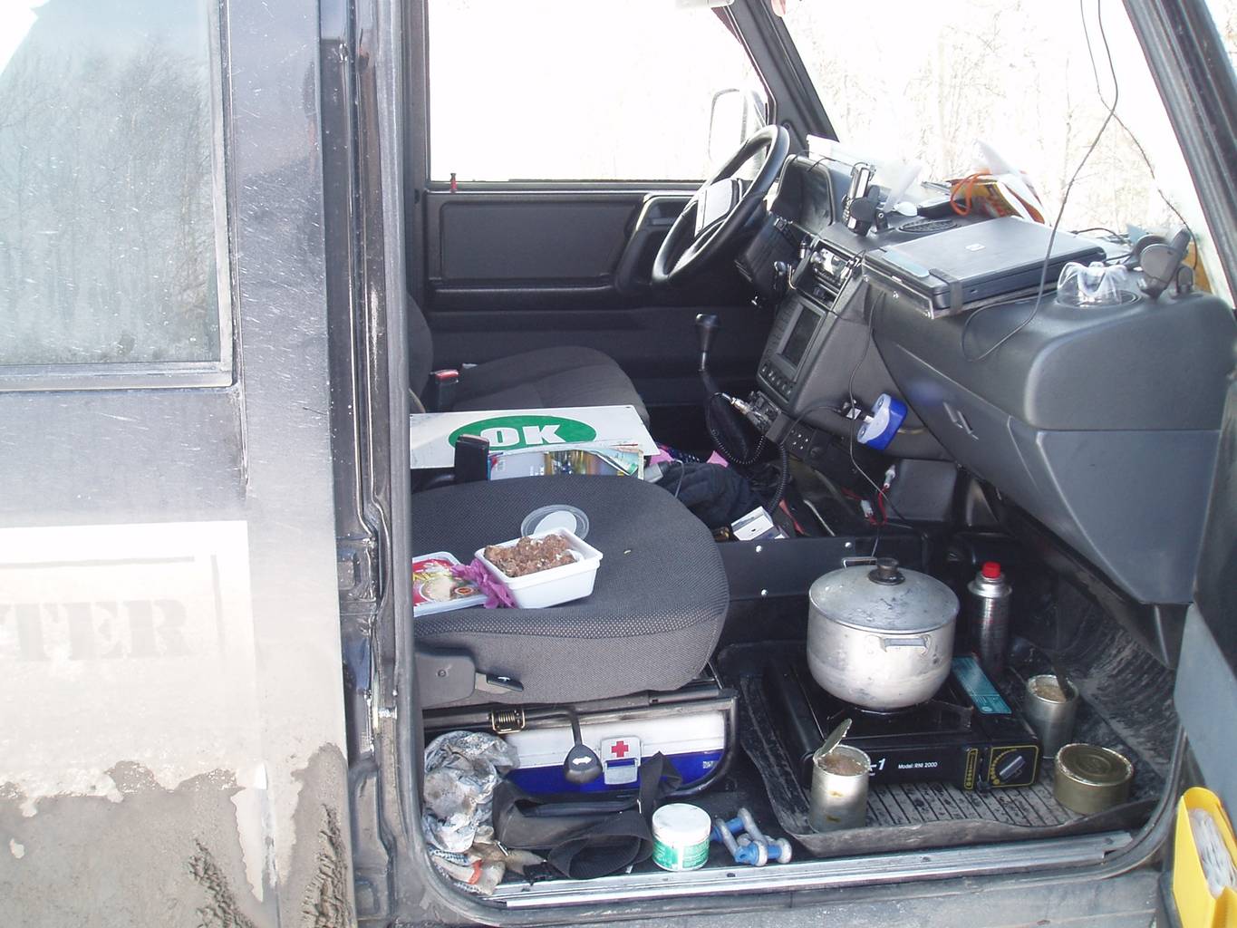 экспедиция-трофи 2005