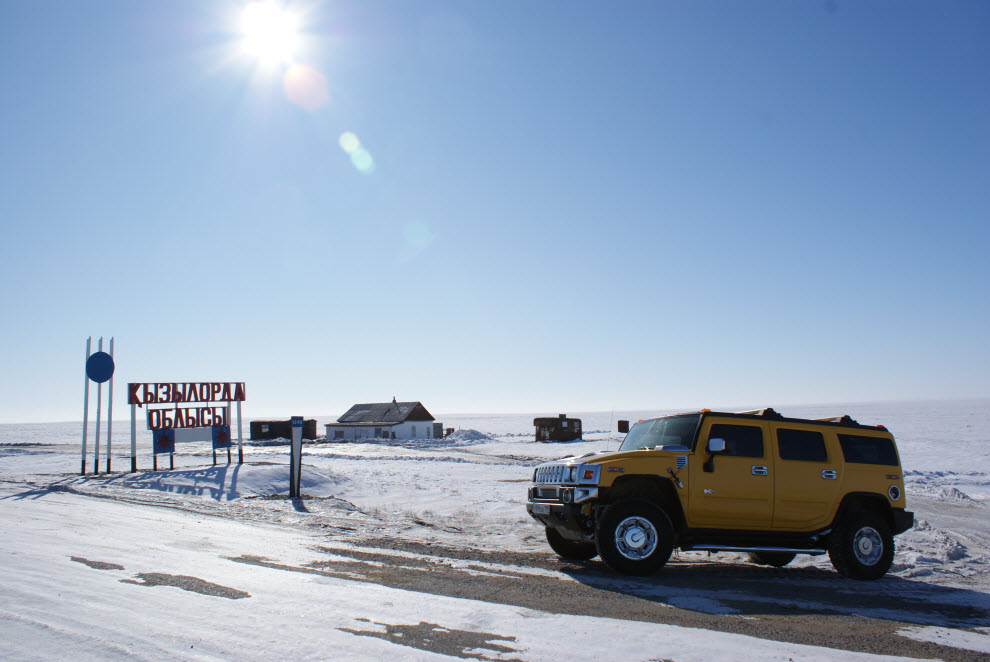 Хаммер - экспедиция Самарканд