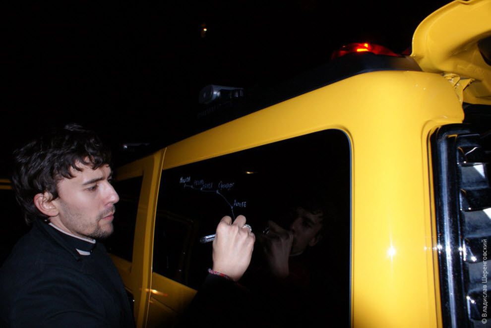 Хаммер - экспедиция Copy of image001 Хаммер - экспедиция