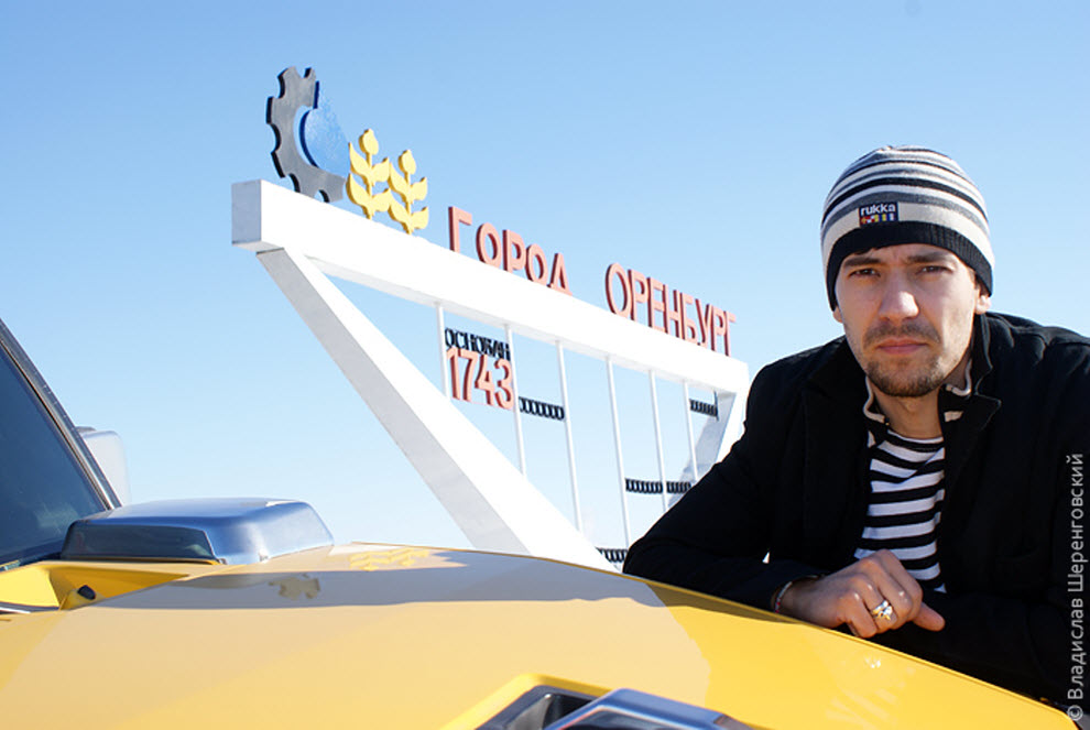 Хаммер - экспедиция Copy of image014 Хаммер - экспедиция