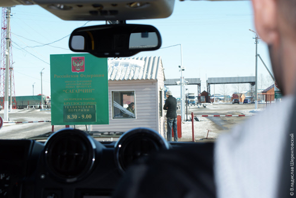 Хаммер - экспедиция Copy of image016 Хаммер - экспедиция