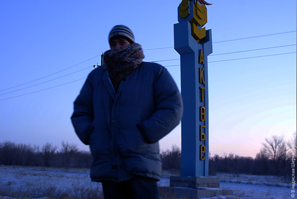 Хаммер - экспедиция Copy of image021 Хаммер - экспедиция