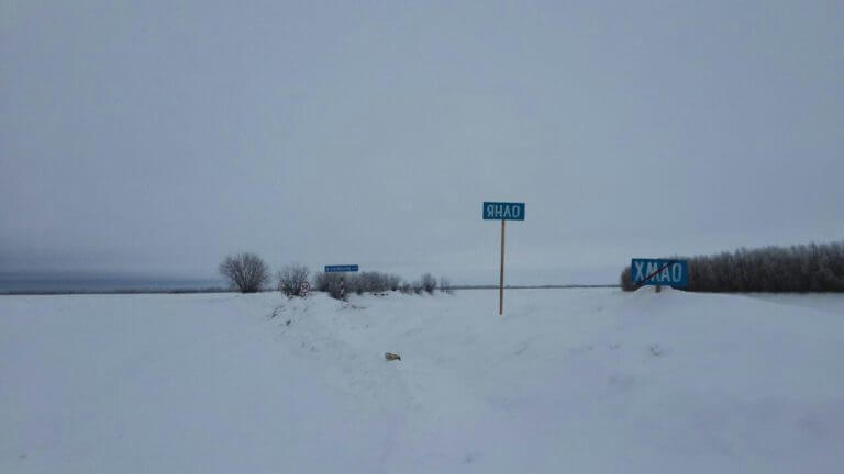 Путь к четвёртому Разбушлату