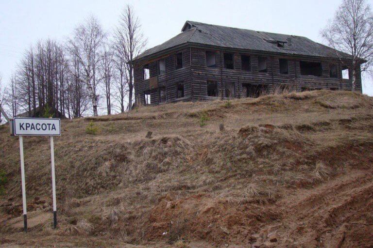 Встреча хандыгчан 2007 — список участников