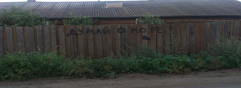 Павел Костомаров — итог