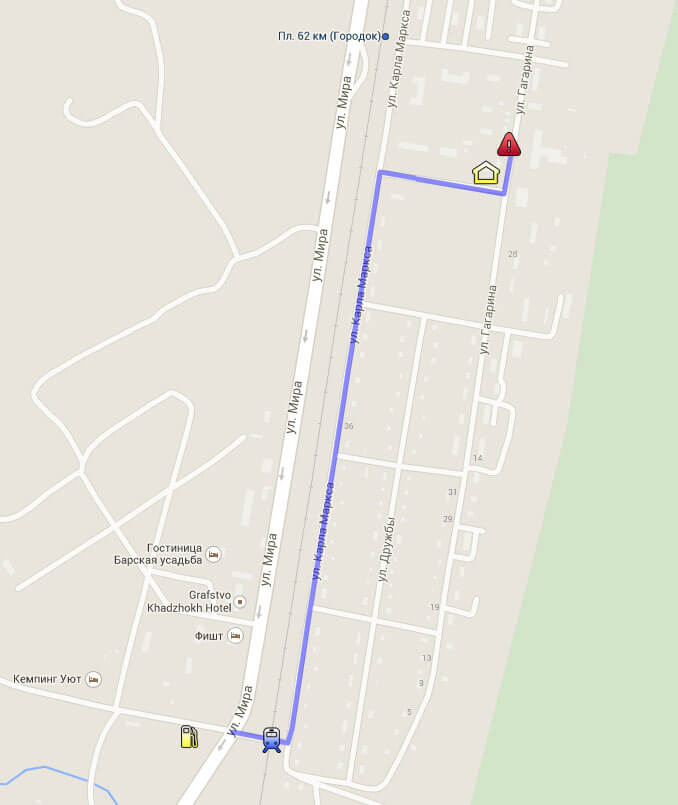 базовый лагерь