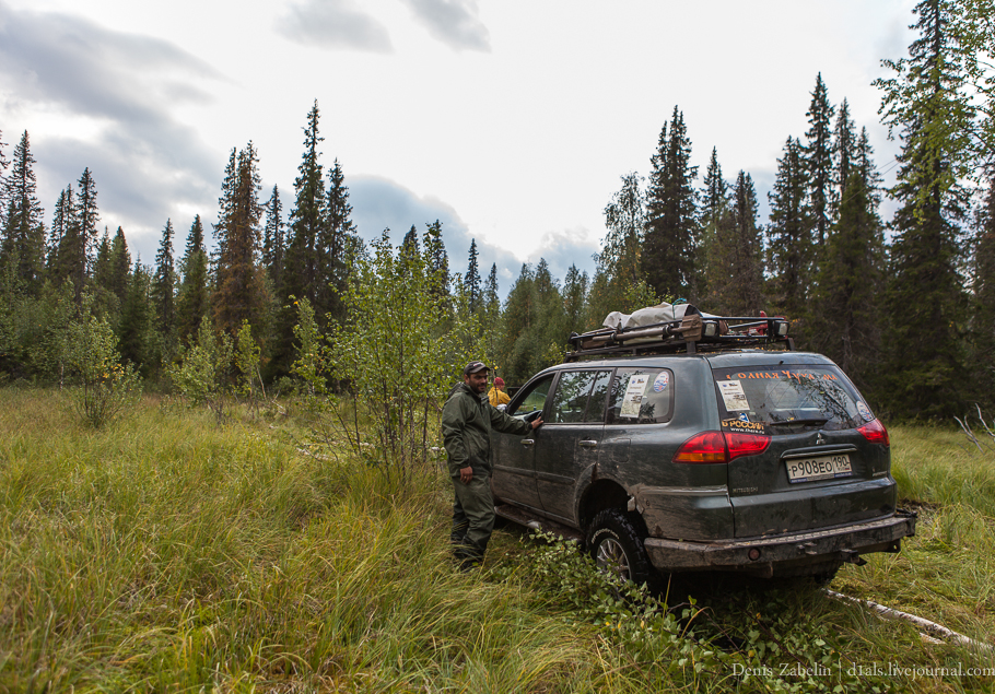 Печорский ТрактЪ 2013 — день десятый