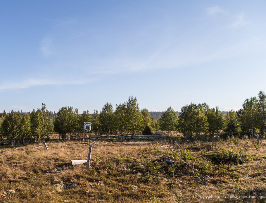 Печорский ТрактЪ 2013 — день одиннадцатый