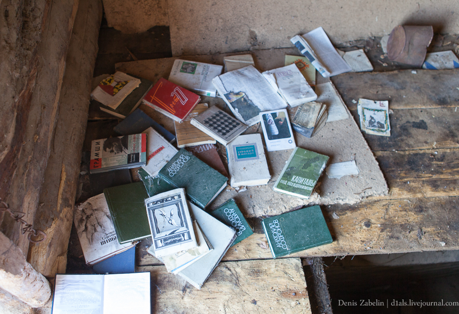 Печорский ТрактЪ 2013 — день одиннадцатый