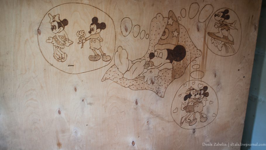 Печорский ТрактЪ 2013 — день одиннадцатый