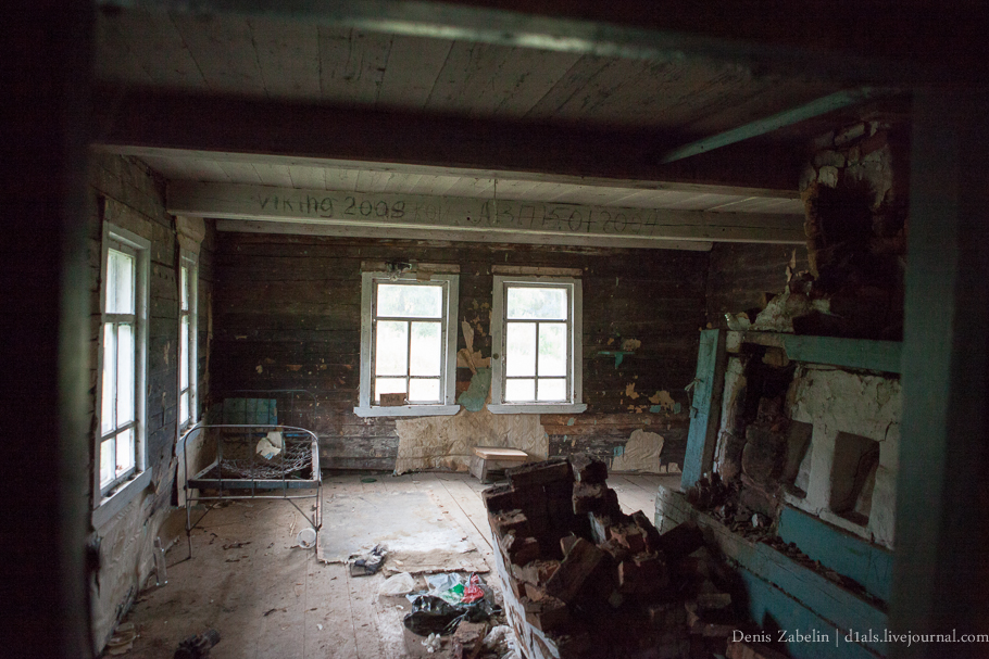 Печорский ТрактЪ 2013 — день девятнадцатый