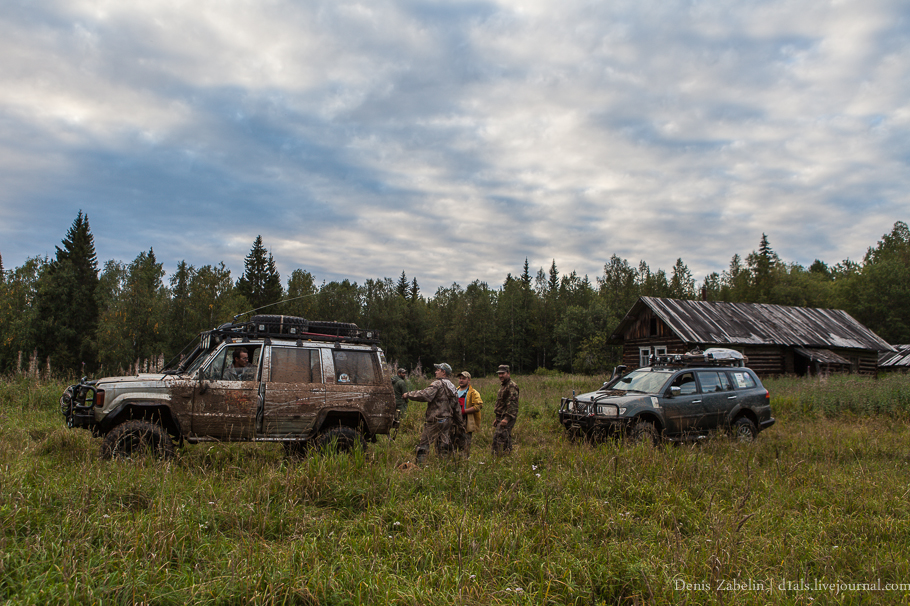 Печорский ТрактЪ 2013 — день девятнадцатый