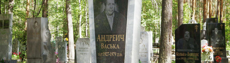 Рассказывает некто якобы Дерипаска