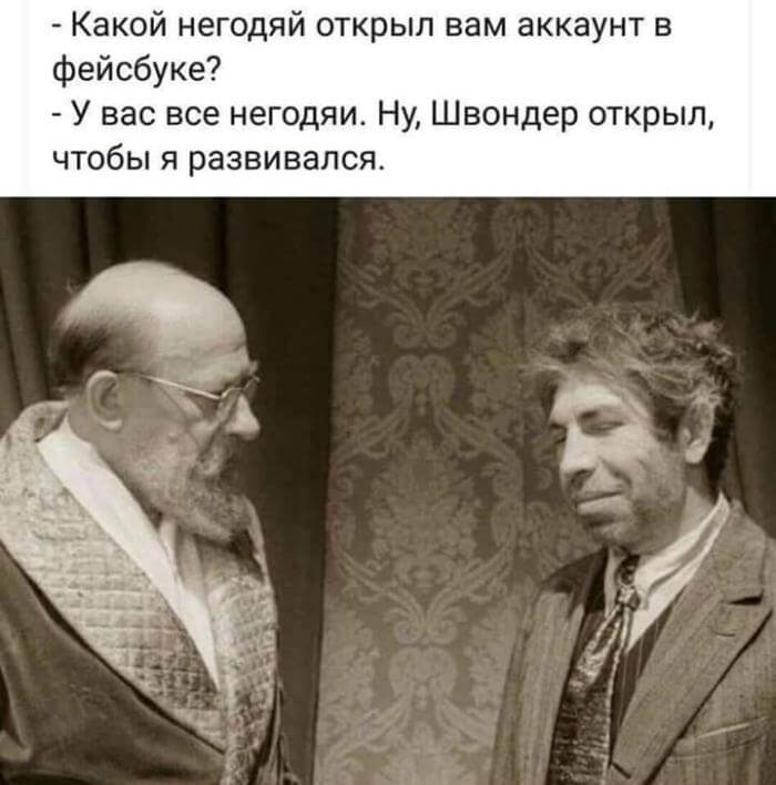 Совет Атаманов России не рекомендует