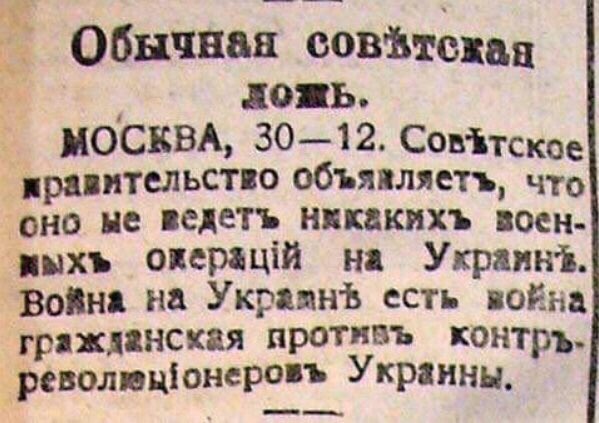 Да у нас тут неопасно — Евгения Духопельникова