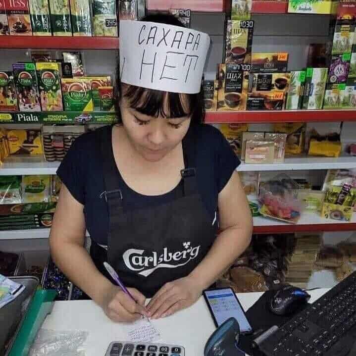 углубление интеграции с Северной Кореей