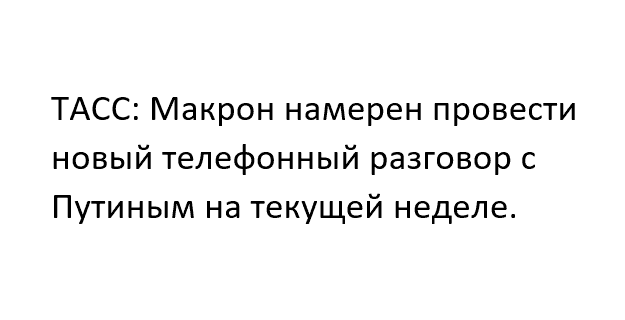 Что такое моральный мазохизм