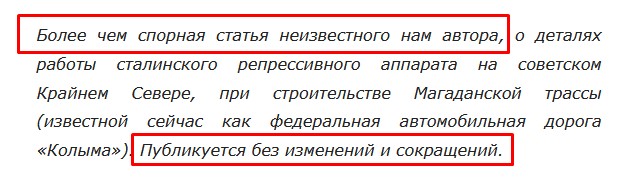 специально для слепых